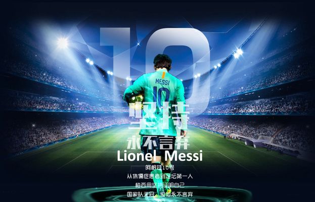 塞鸟、方昊、张玉宁连失良机，国安被河内公安绝杀小组出局